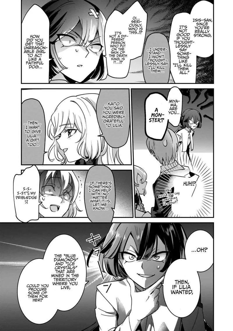 Yuusha Shoukan ni Makikomareta kedo, Isekai wa Heiwa deshita Chapter 17 page 13