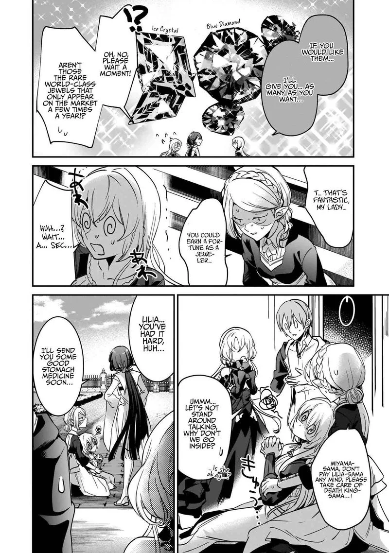 Yuusha Shoukan ni Makikomareta kedo, Isekai wa Heiwa deshita Chapter 17 page 14