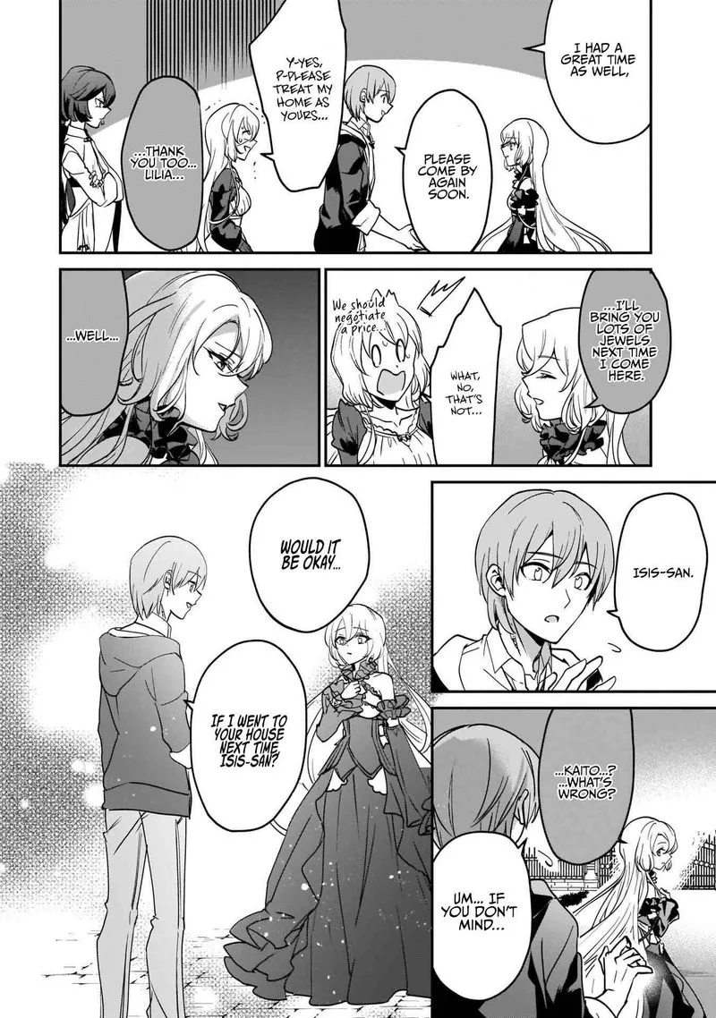 Yuusha Shoukan ni Makikomareta kedo, Isekai wa Heiwa deshita Chapter 17 page 22