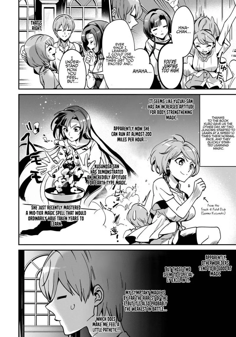 Yuusha Shoukan ni Makikomareta kedo, Isekai wa Heiwa deshita Chapter 18 page 4