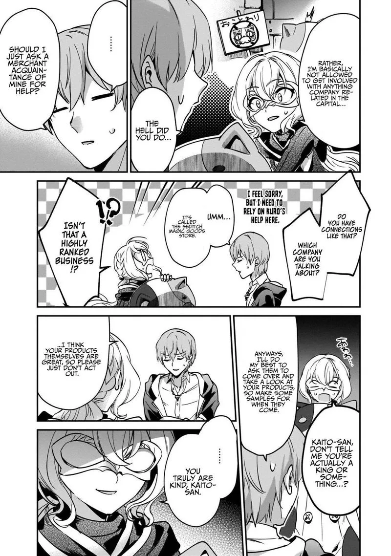 Yuusha Shoukan ni Makikomareta kedo, Isekai wa Heiwa deshita Chapter 18 page 17