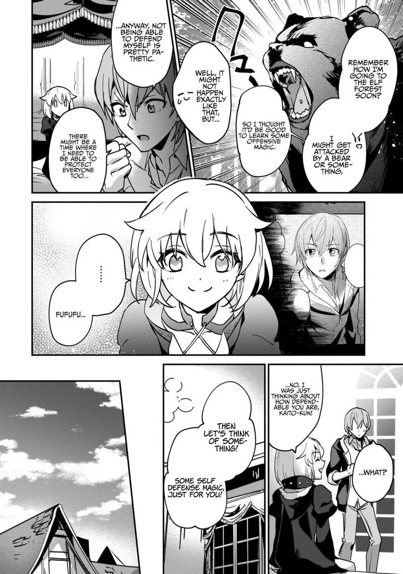 Yuusha Shoukan ni Makikomareta kedo, Isekai wa Heiwa deshita Chapter 18 page 8