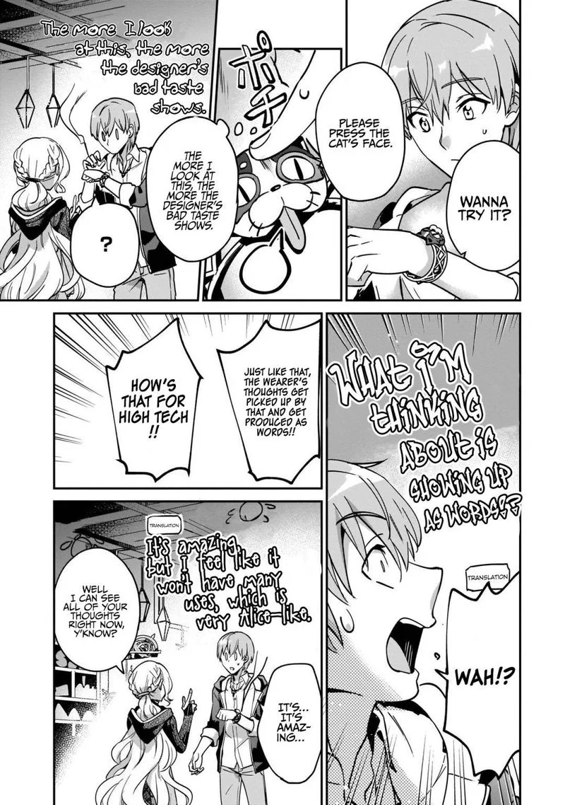 Yuusha Shoukan ni Makikomareta kedo, Isekai wa Heiwa deshita Chapter 18 page 19