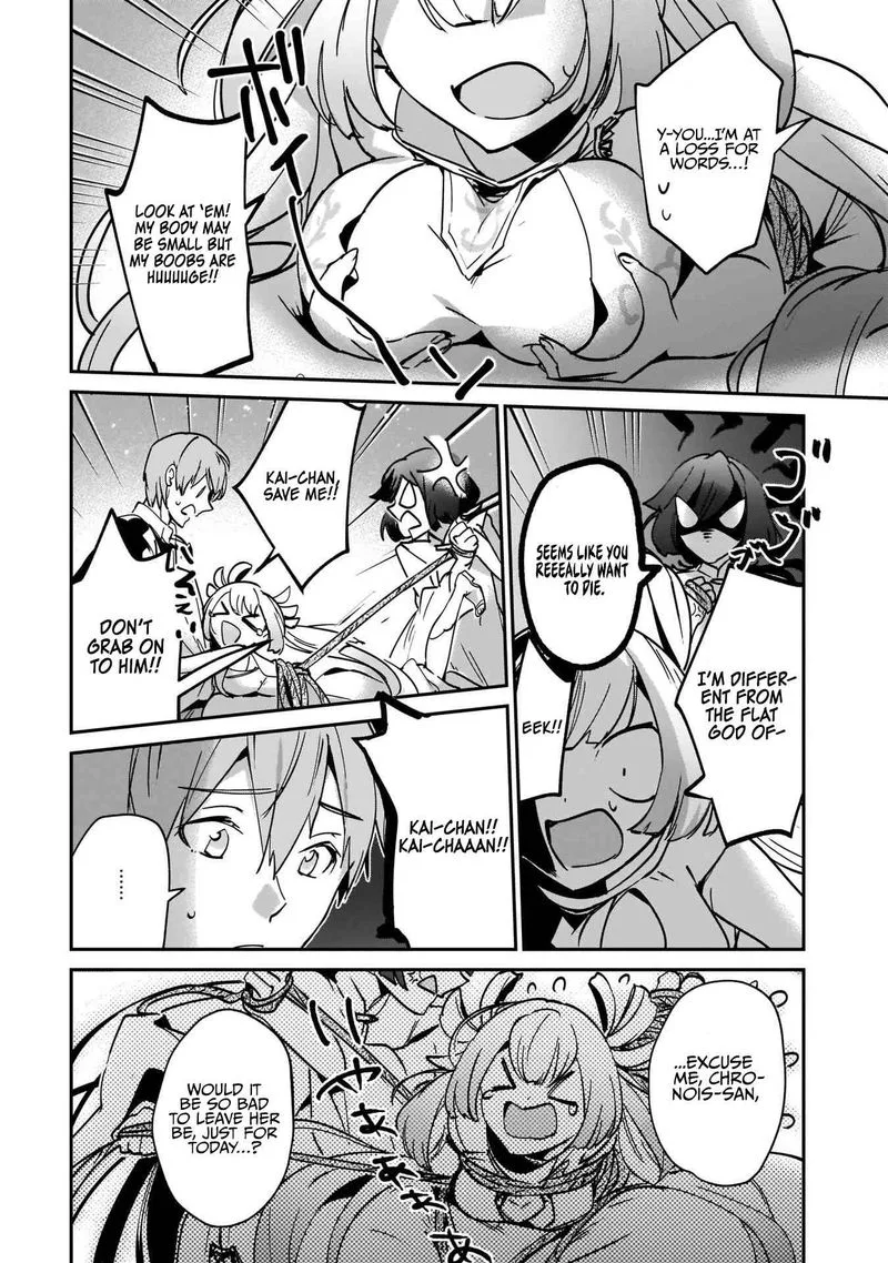 Yuusha Shoukan ni Makikomareta kedo, Isekai wa Heiwa deshita Chapter 19 page 10