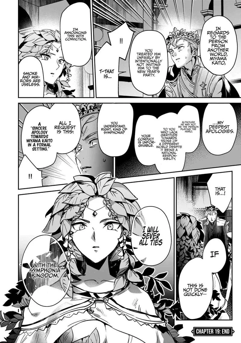 Yuusha Shoukan ni Makikomareta kedo, Isekai wa Heiwa deshita Chapter 19 page 24