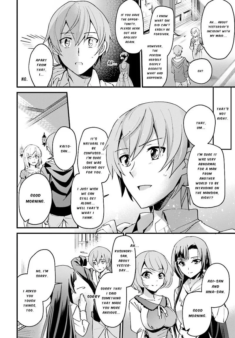 Yuusha Shoukan ni Makikomareta kedo, Isekai wa Heiwa deshita Chapter 2 page 6
