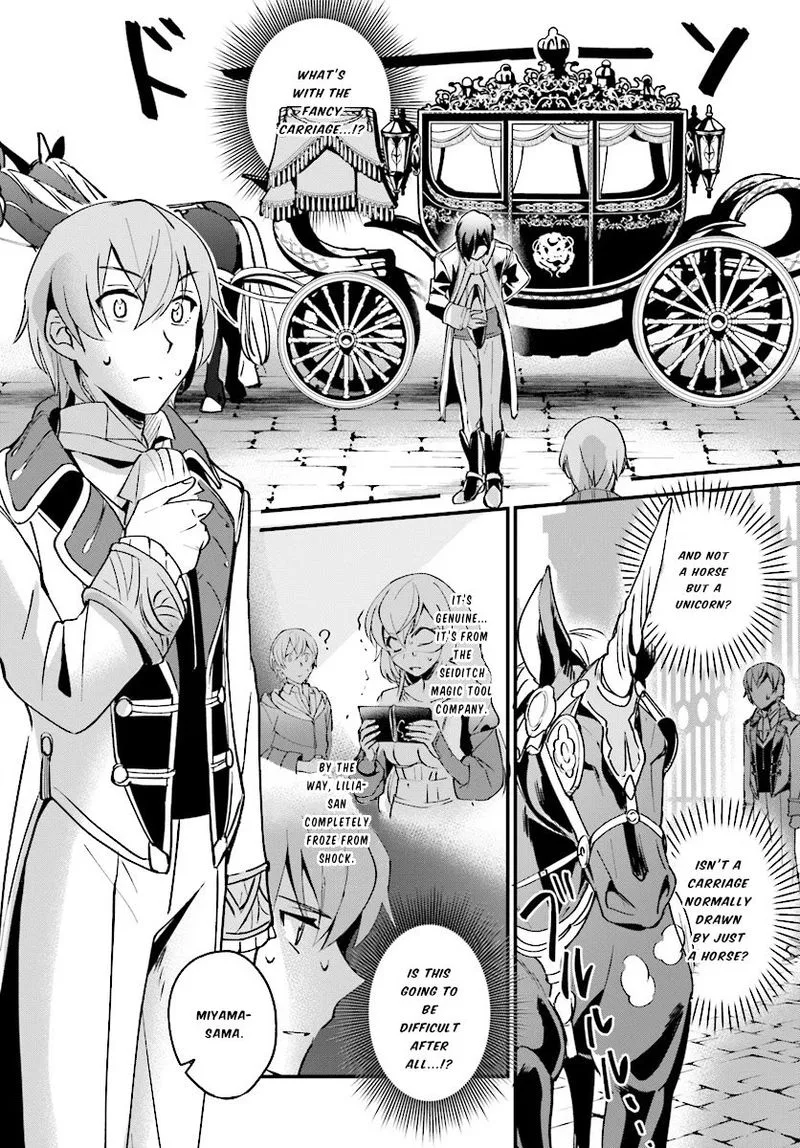 Yuusha Shoukan ni Makikomareta kedo, Isekai wa Heiwa deshita Chapter 2 page 22