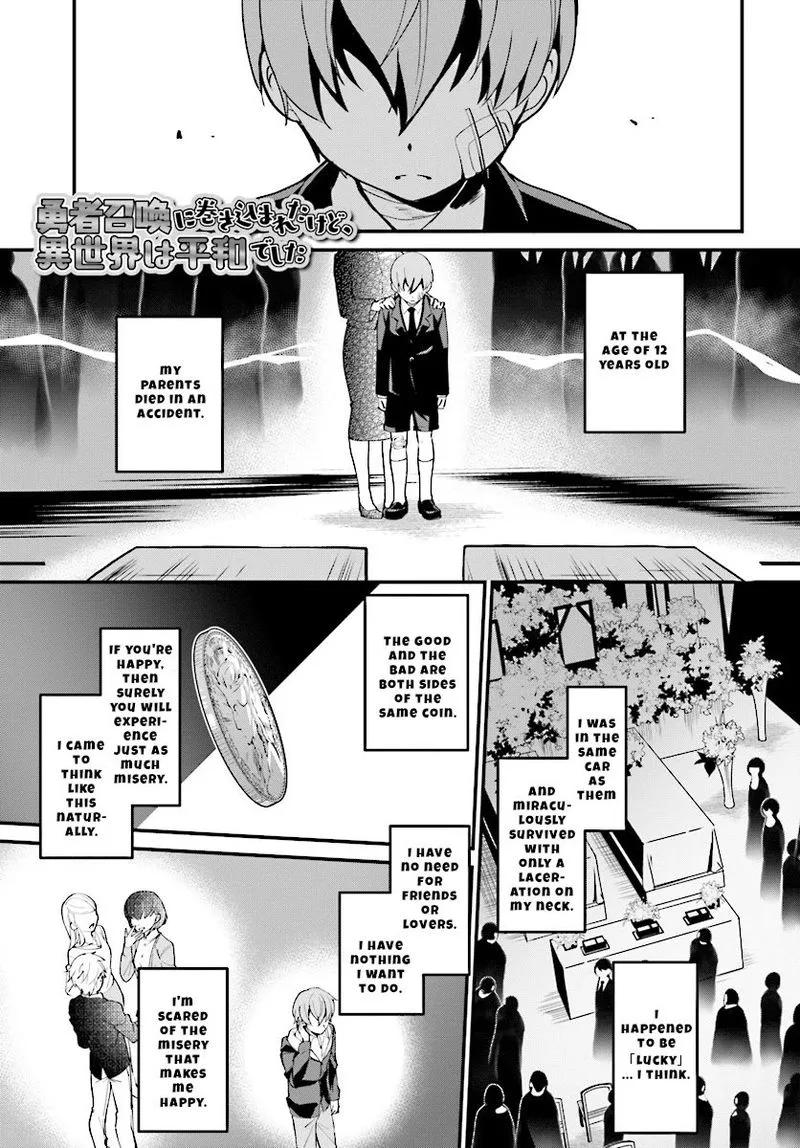 Yuusha Shoukan ni Makikomareta kedo, Isekai wa Heiwa deshita Chapter 2 page 1