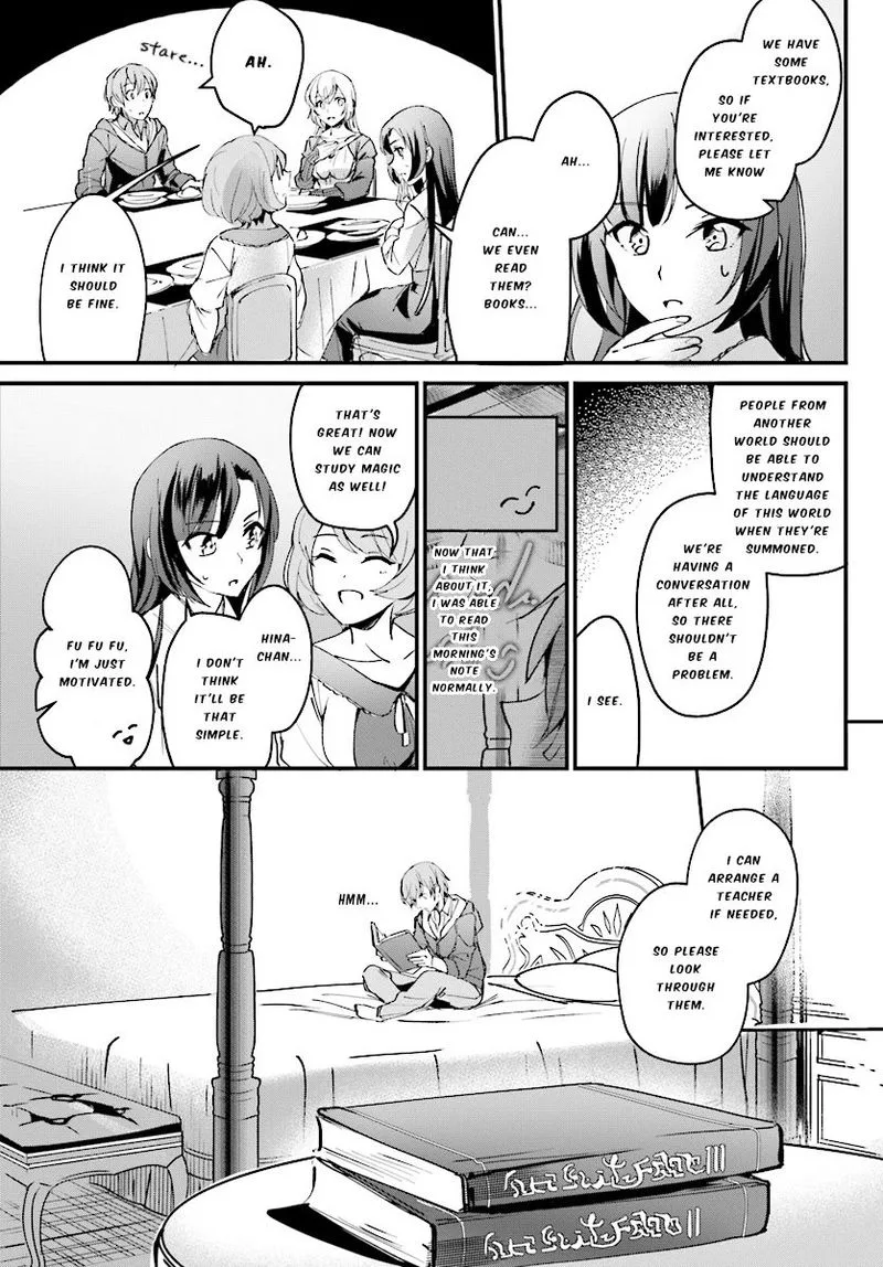 Yuusha Shoukan ni Makikomareta kedo, Isekai wa Heiwa deshita Chapter 2 page 10