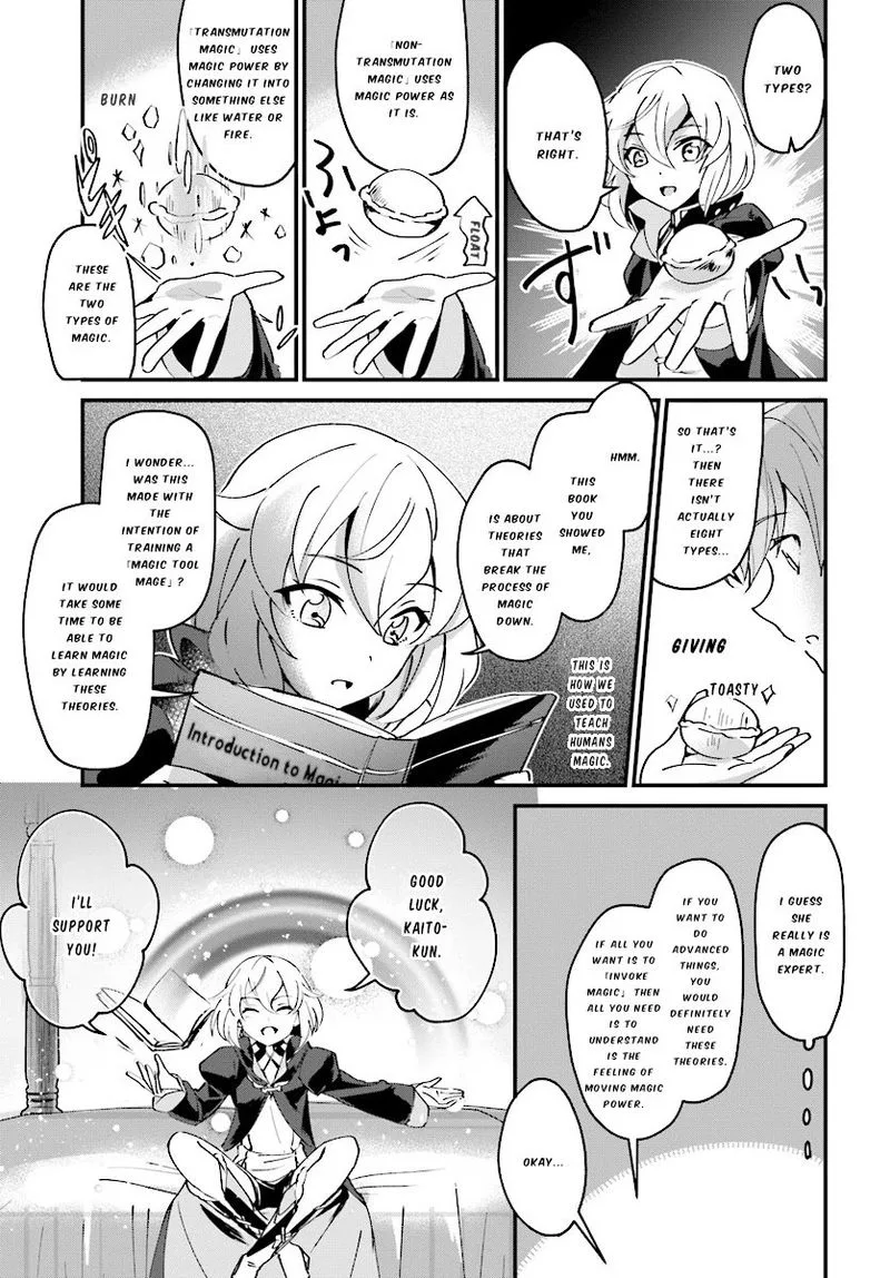 Yuusha Shoukan ni Makikomareta kedo, Isekai wa Heiwa deshita Chapter 2 page 15
