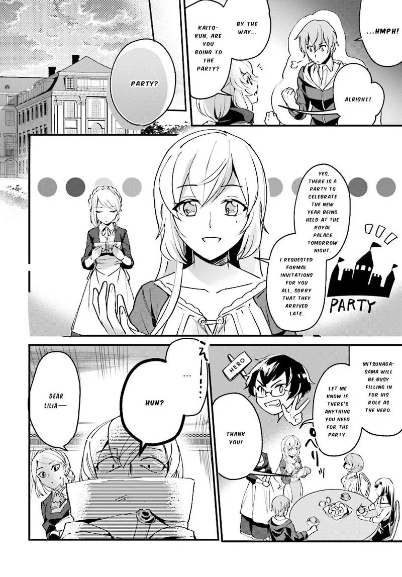 Yuusha Shoukan ni Makikomareta kedo, Isekai wa Heiwa deshita Chapter 2 page 16