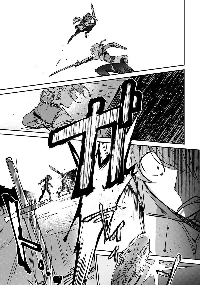 Yuusha Shoukan ni Makikomareta kedo, Isekai wa Heiwa deshita Chapter 20 page 34