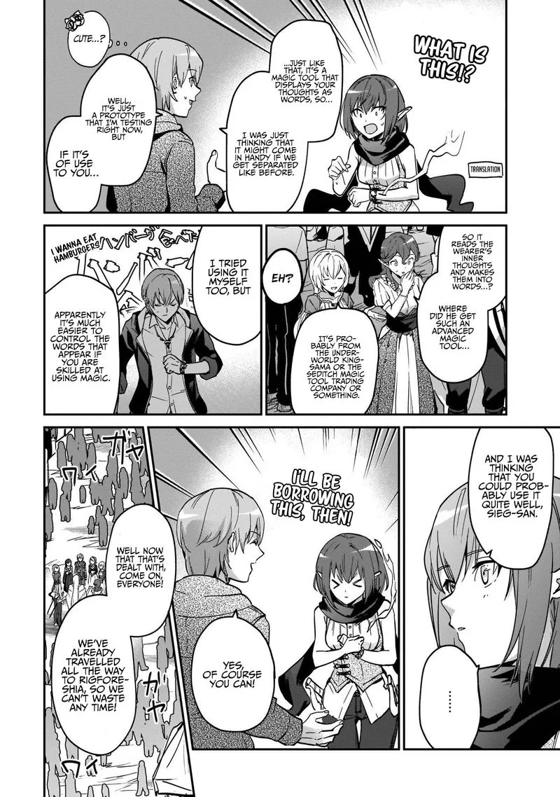 Yuusha Shoukan ni Makikomareta kedo, Isekai wa Heiwa deshita Chapter 20 page 17