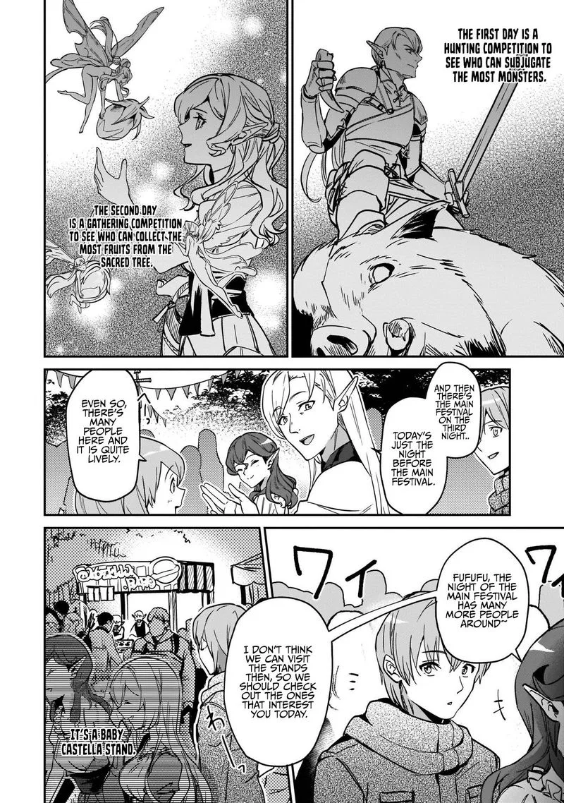 Yuusha Shoukan ni Makikomareta kedo, Isekai wa Heiwa deshita Chapter 20 page 19