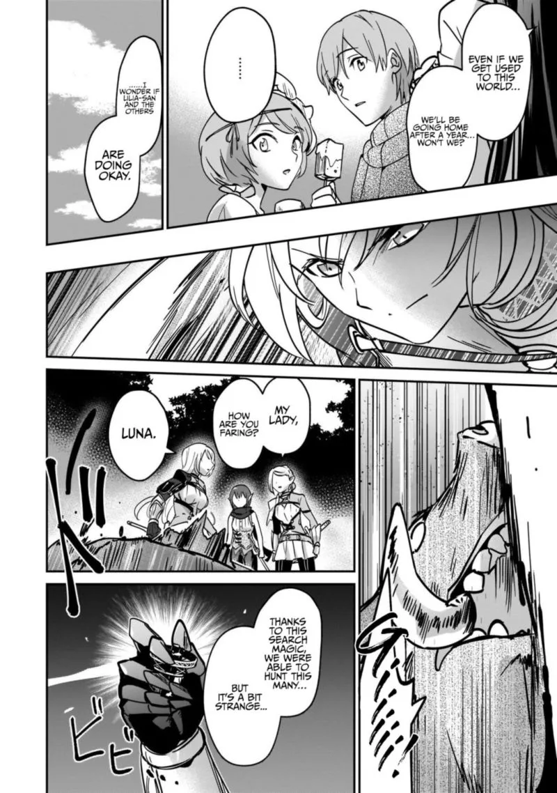 Yuusha Shoukan ni Makikomareta kedo, Isekai wa Heiwa deshita Chapter 21 page 28