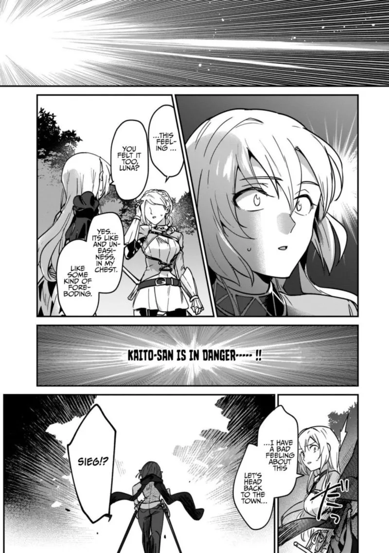 Yuusha Shoukan ni Makikomareta kedo, Isekai wa Heiwa deshita Chapter 22 page 6
