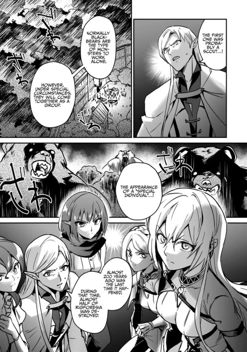 Yuusha Shoukan ni Makikomareta kedo, Isekai wa Heiwa deshita Chapter 22 page 21