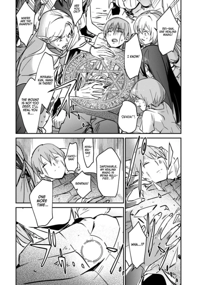 Yuusha Shoukan ni Makikomareta kedo, Isekai wa Heiwa deshita Chapter 22 page 18