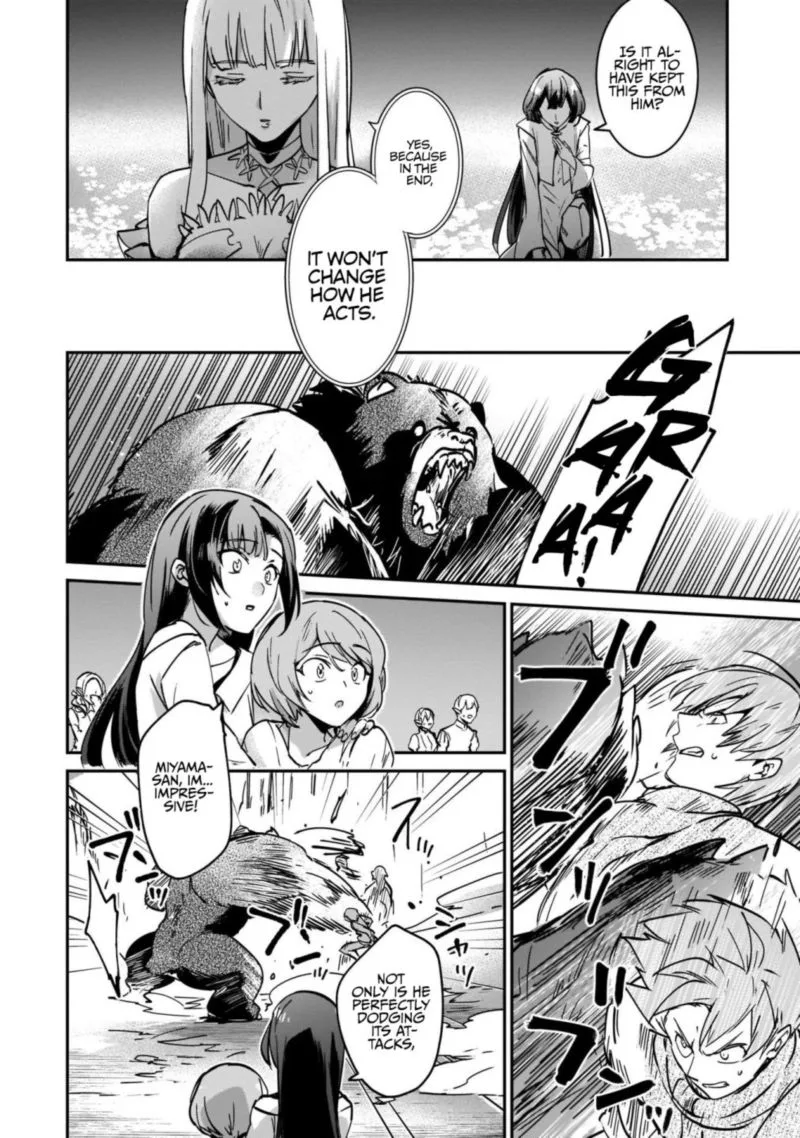 Yuusha Shoukan ni Makikomareta kedo, Isekai wa Heiwa deshita Chapter 22 page 8