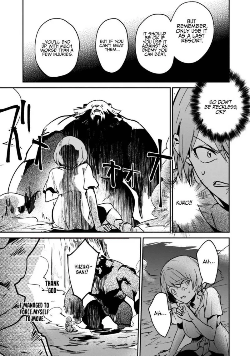 Yuusha Shoukan ni Makikomareta kedo, Isekai wa Heiwa deshita Chapter 22 page 3