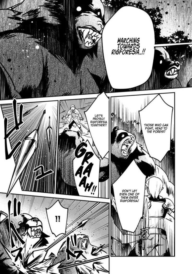 Yuusha Shoukan ni Makikomareta kedo, Isekai wa Heiwa deshita Chapter 22 page 23