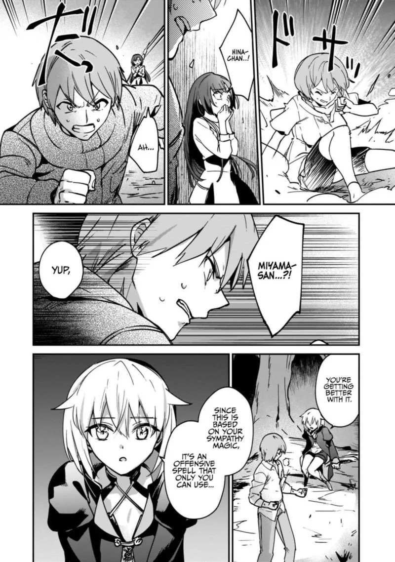 Yuusha Shoukan ni Makikomareta kedo, Isekai wa Heiwa deshita Chapter 22 page 2