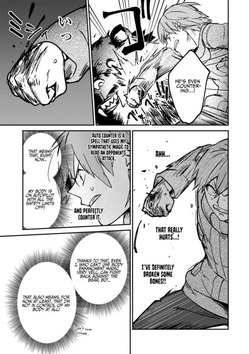 Yuusha Shoukan ni Makikomareta kedo, Isekai wa Heiwa deshita Chapter 22 page 9