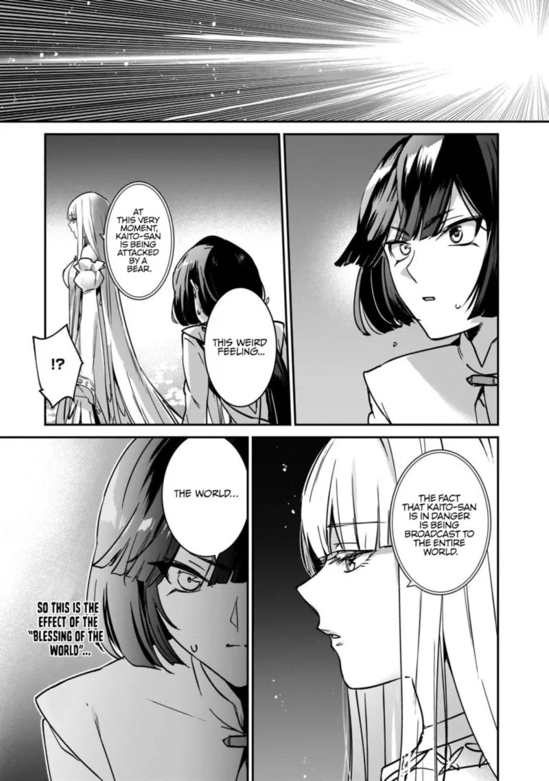 Yuusha Shoukan ni Makikomareta kedo, Isekai wa Heiwa deshita Chapter 22 page 7