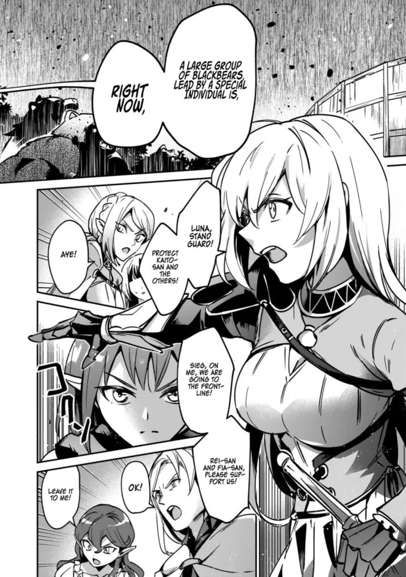 Yuusha Shoukan ni Makikomareta kedo, Isekai wa Heiwa deshita Chapter 22 page 22