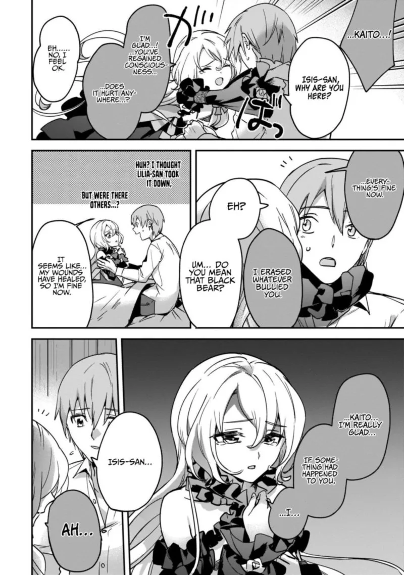 Yuusha Shoukan ni Makikomareta kedo, Isekai wa Heiwa deshita Chapter 23 page 2