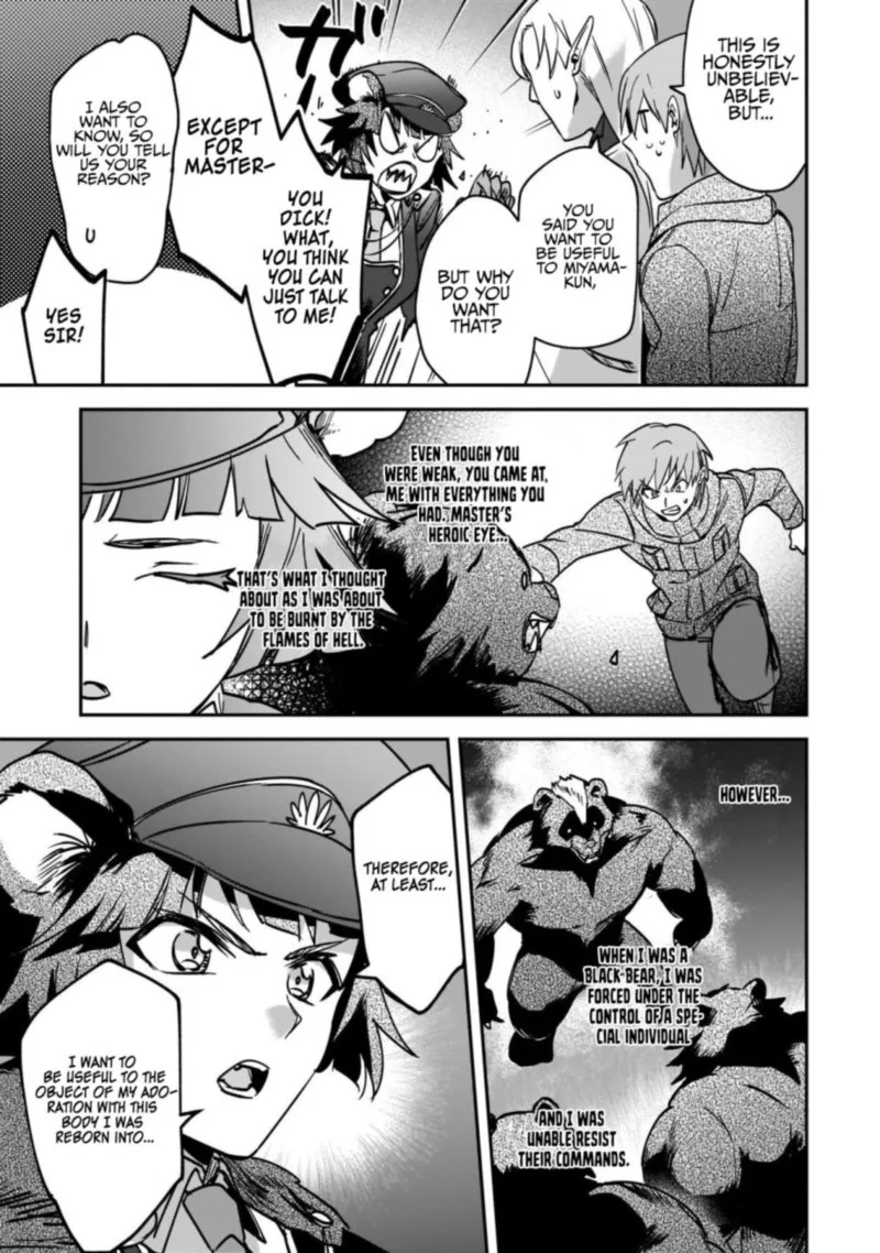Yuusha Shoukan ni Makikomareta kedo, Isekai wa Heiwa deshita Chapter 23 page 26