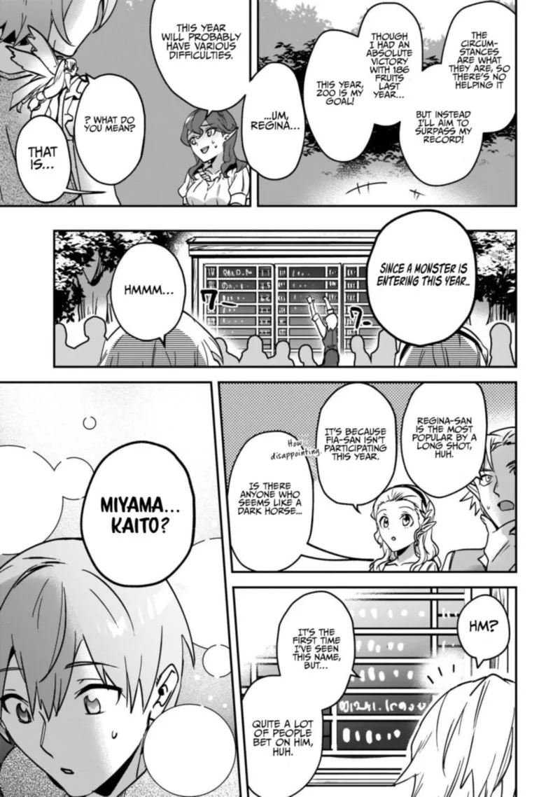 Yuusha Shoukan ni Makikomareta kedo, Isekai wa Heiwa deshita Chapter 24 page 25