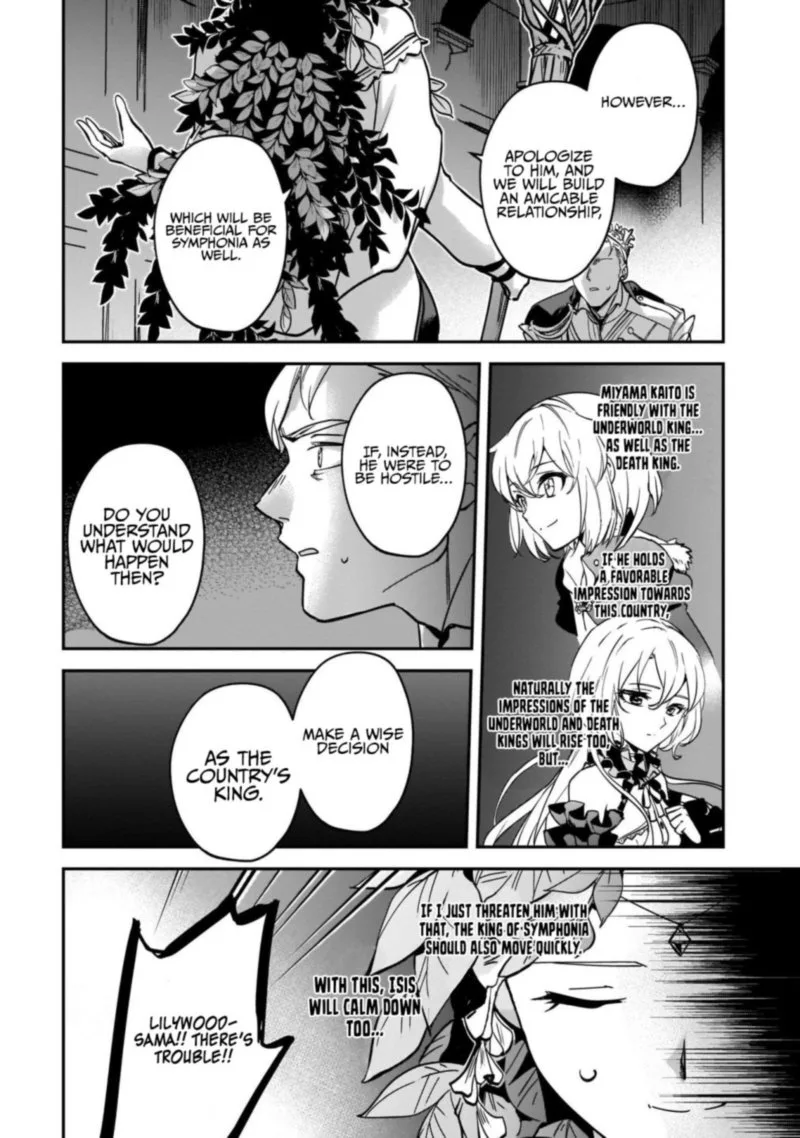 Yuusha Shoukan ni Makikomareta kedo, Isekai wa Heiwa deshita Chapter 24 page 2