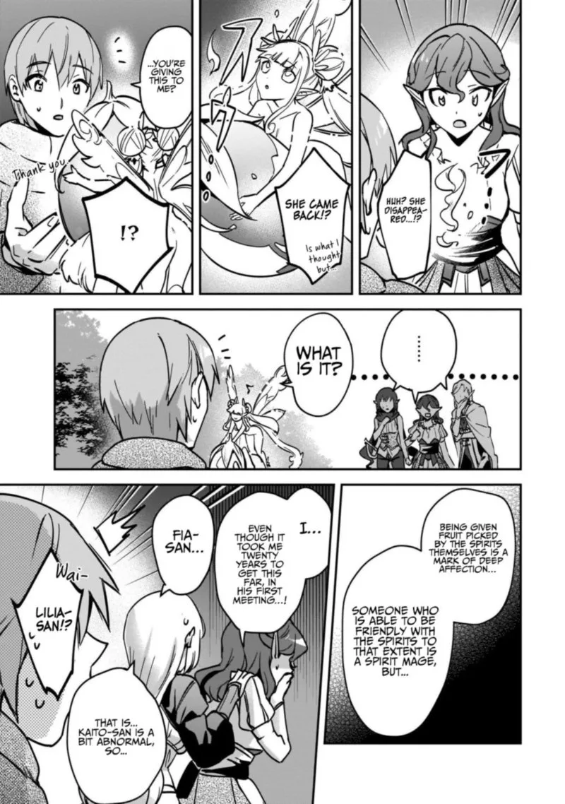 Yuusha Shoukan ni Makikomareta kedo, Isekai wa Heiwa deshita Chapter 24 page 21