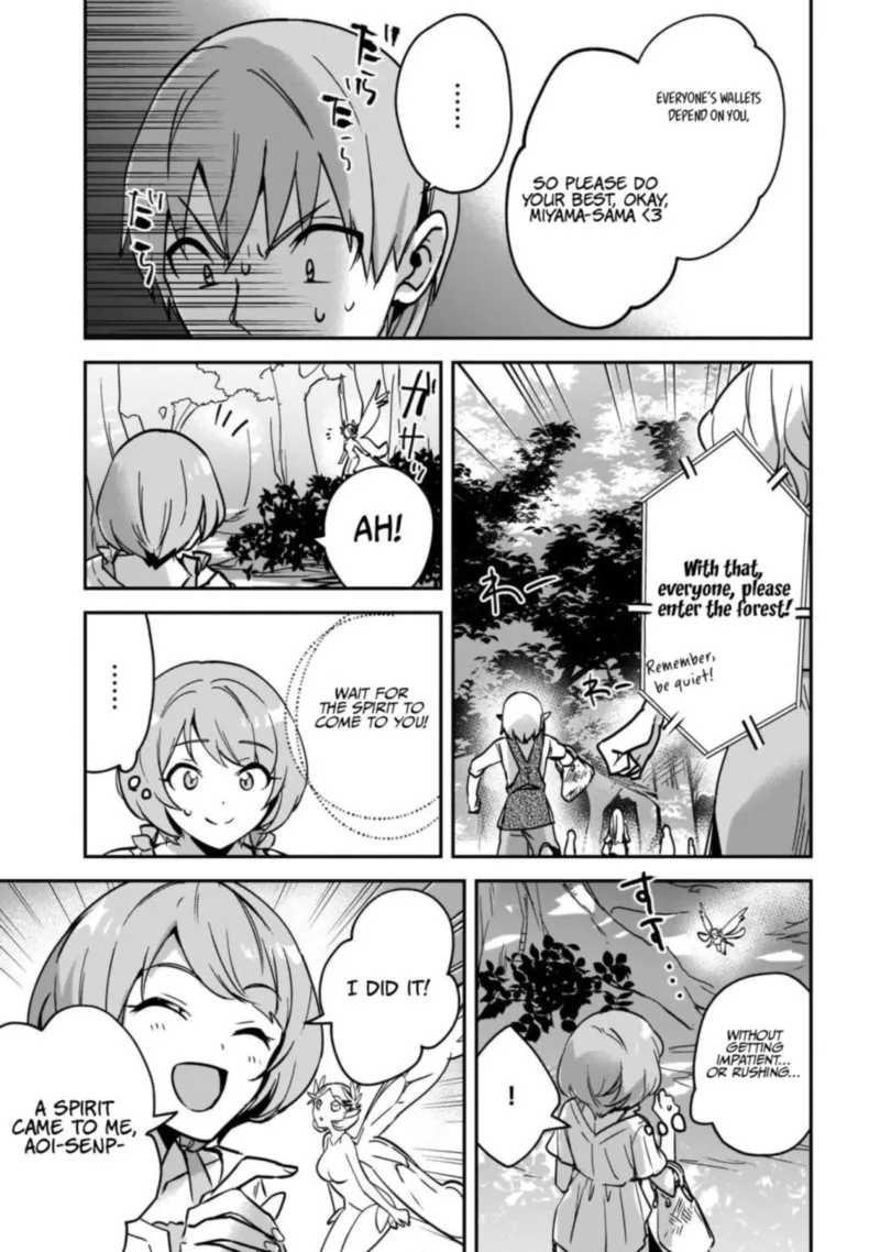 Yuusha Shoukan ni Makikomareta kedo, Isekai wa Heiwa deshita Chapter 24 page 23