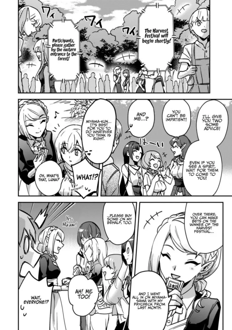 Yuusha Shoukan ni Makikomareta kedo, Isekai wa Heiwa deshita Chapter 24 page 22