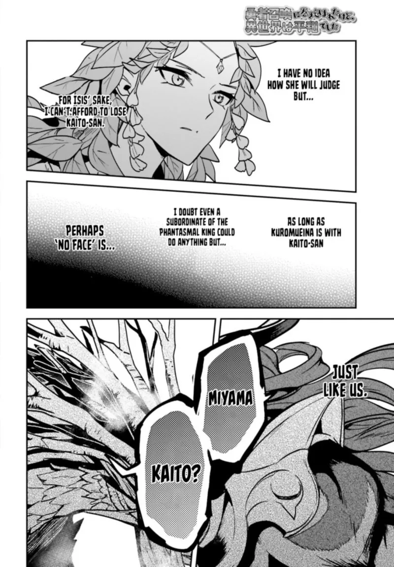 Yuusha Shoukan ni Makikomareta kedo, Isekai wa Heiwa deshita Chapter 25 page 18