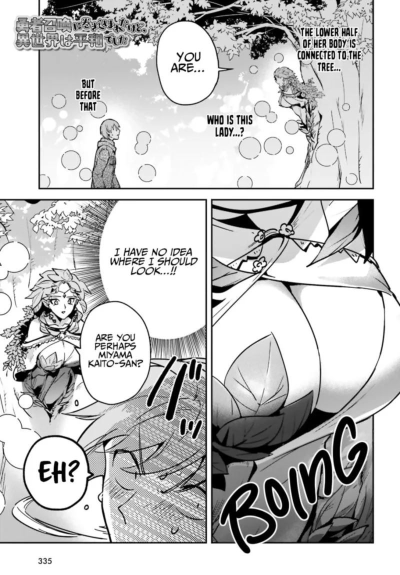 Yuusha Shoukan ni Makikomareta kedo, Isekai wa Heiwa deshita Chapter 25 page 3