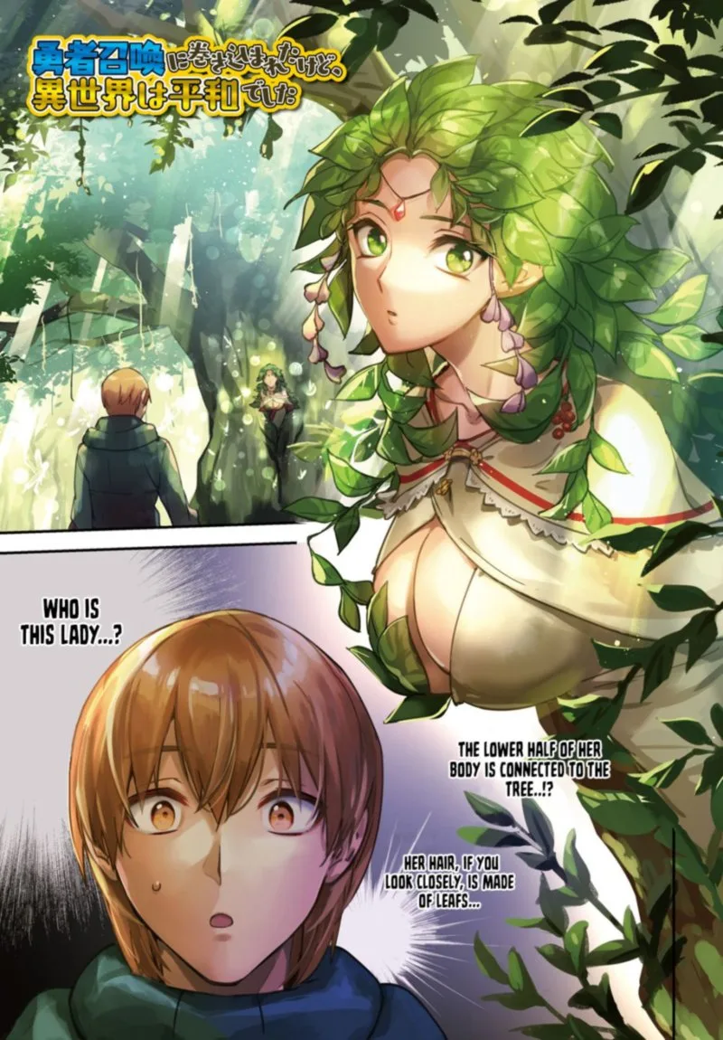 Yuusha Shoukan ni Makikomareta kedo, Isekai wa Heiwa deshita Chapter 25 page 2