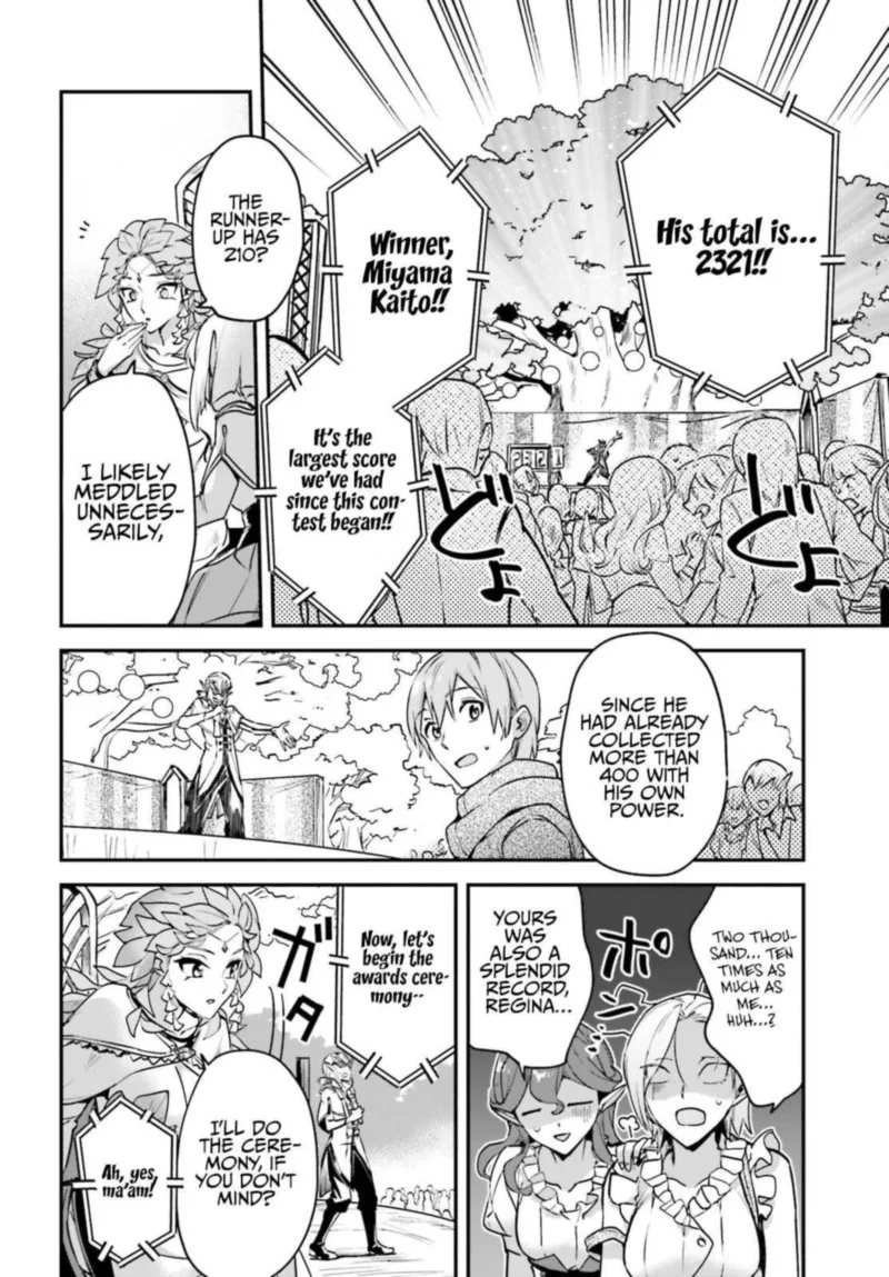 Yuusha Shoukan ni Makikomareta kedo, Isekai wa Heiwa deshita Chapter 26 page 10