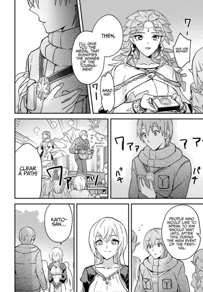 Yuusha Shoukan ni Makikomareta kedo, Isekai wa Heiwa deshita Chapter 26 page 14