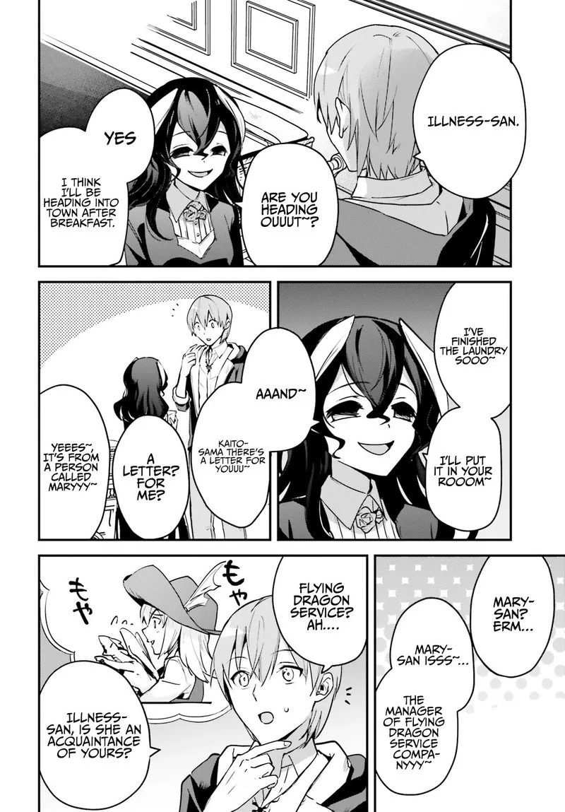 Yuusha Shoukan ni Makikomareta kedo, Isekai wa Heiwa deshita Chapter 28 page 4