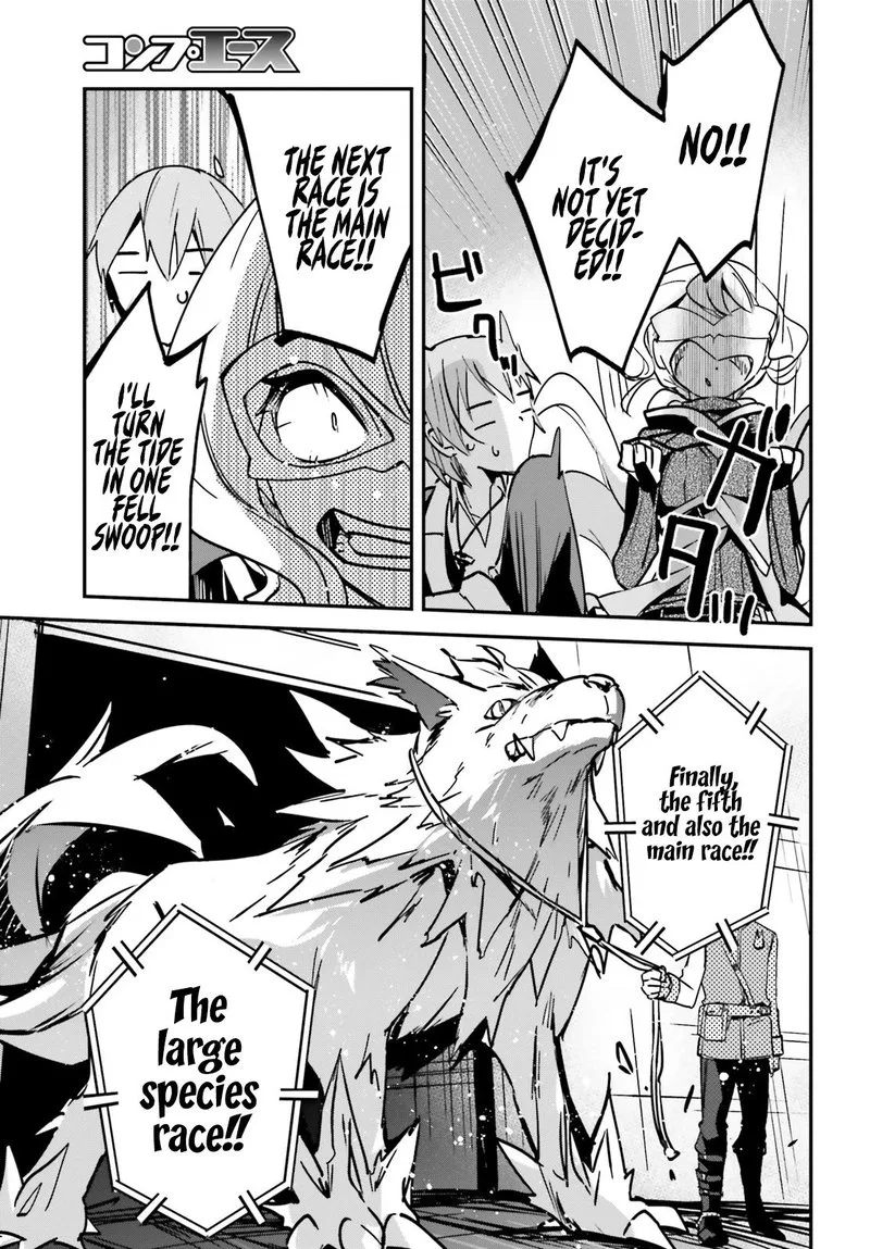 Yuusha Shoukan ni Makikomareta kedo, Isekai wa Heiwa deshita Chapter 28 page 25