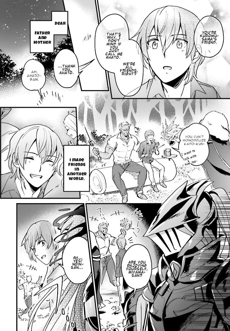 Yuusha Shoukan ni Makikomareta kedo, Isekai wa Heiwa deshita Chapter 3 page 8
