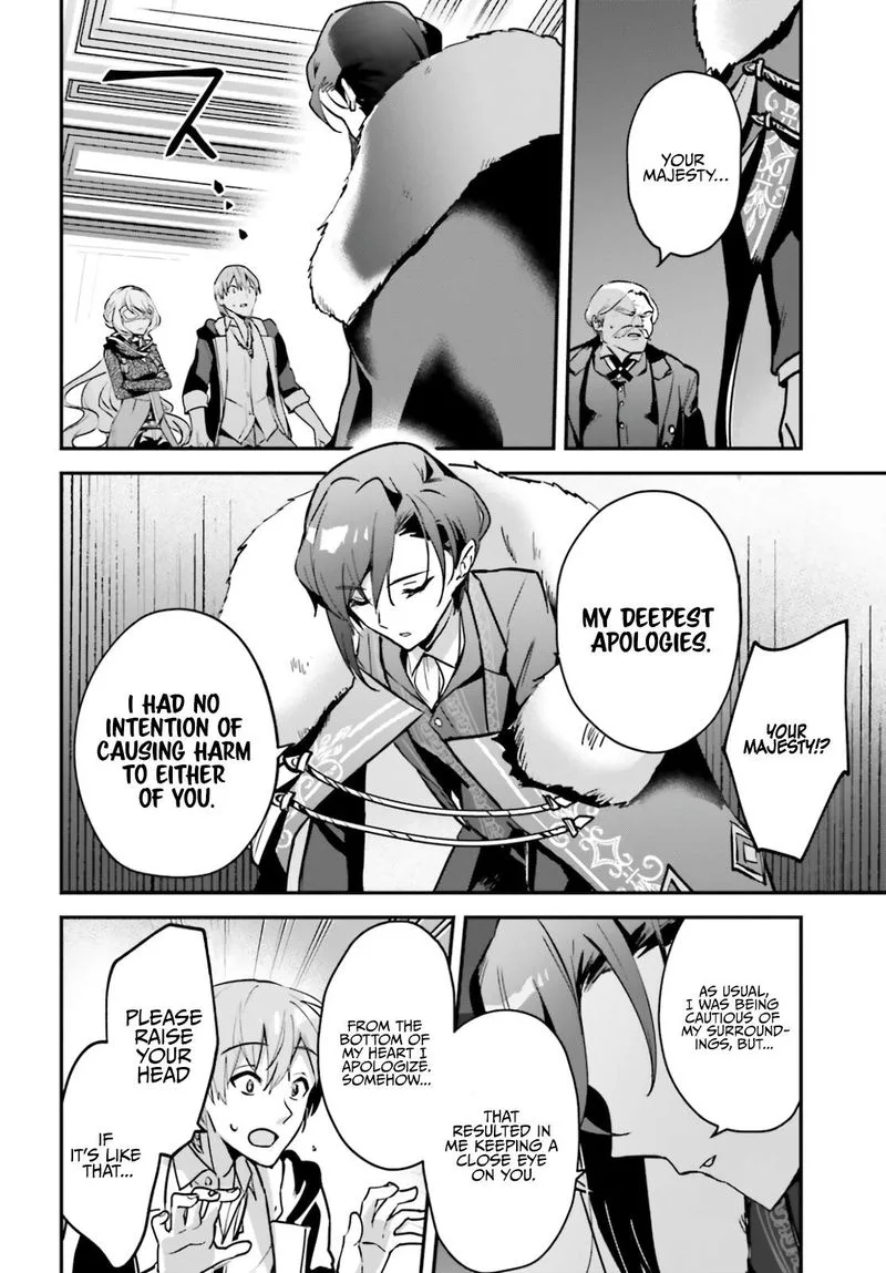 Yuusha Shoukan ni Makikomareta kedo, Isekai wa Heiwa deshita Chapter 30 page 13