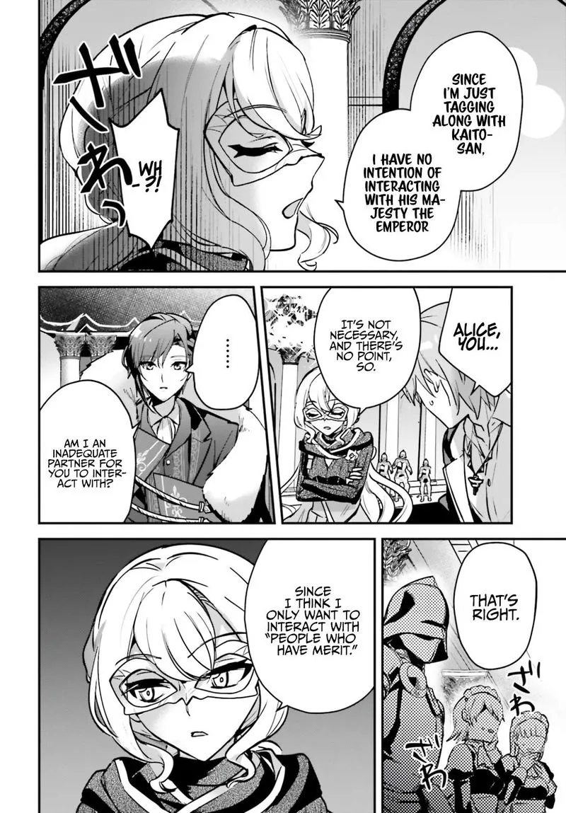 Yuusha Shoukan ni Makikomareta kedo, Isekai wa Heiwa deshita Chapter 30 page 7