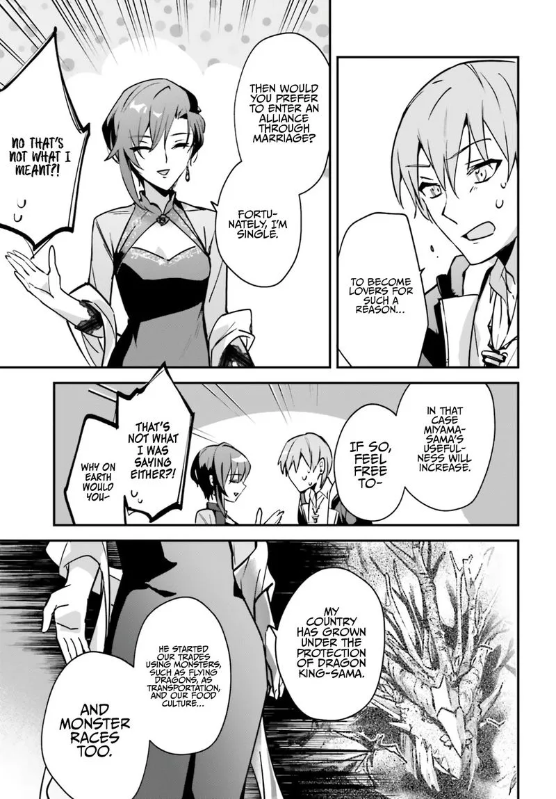 Yuusha Shoukan ni Makikomareta kedo, Isekai wa Heiwa deshita Chapter 31 page 23