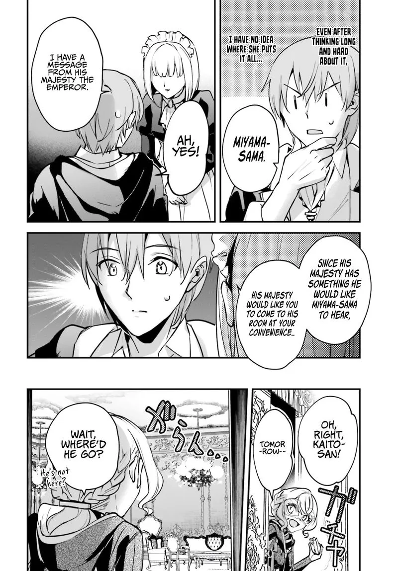 Yuusha Shoukan ni Makikomareta kedo, Isekai wa Heiwa deshita Chapter 31 page 10