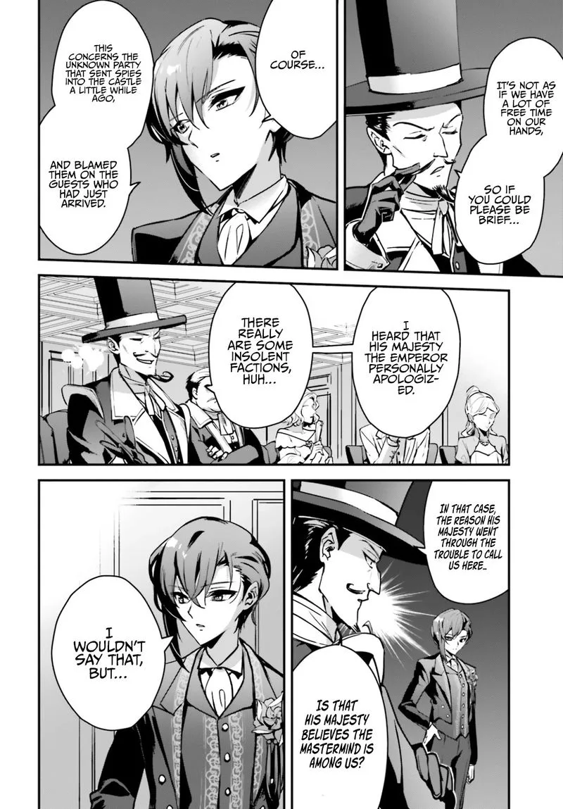 Yuusha Shoukan ni Makikomareta kedo, Isekai wa Heiwa deshita Chapter 31 page 2