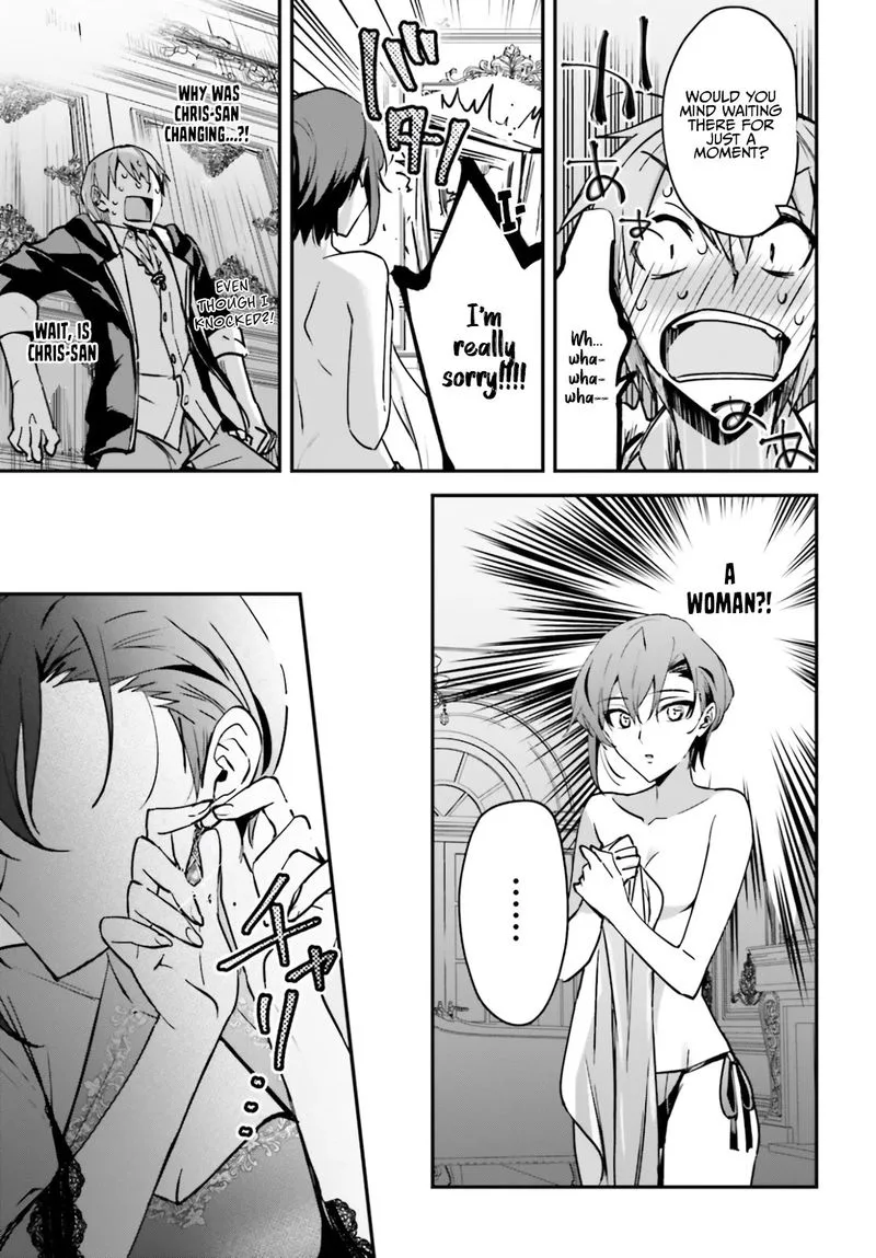 Yuusha Shoukan ni Makikomareta kedo, Isekai wa Heiwa deshita Chapter 31 page 13